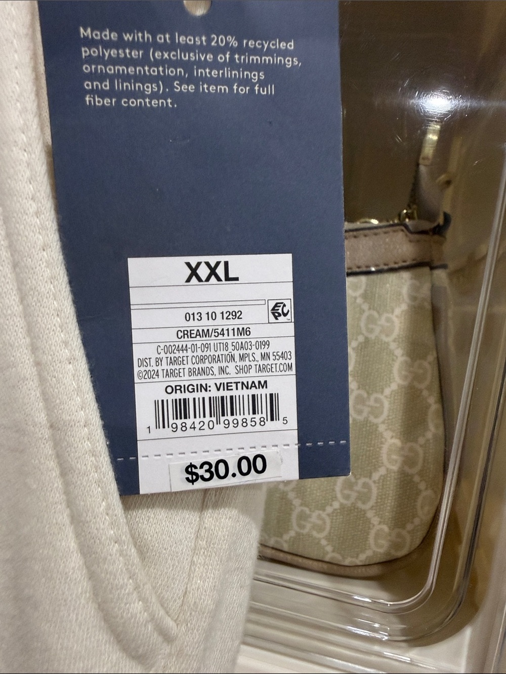 Universal Thread Cream Drawstring Joggers - Picture 3 of 8
